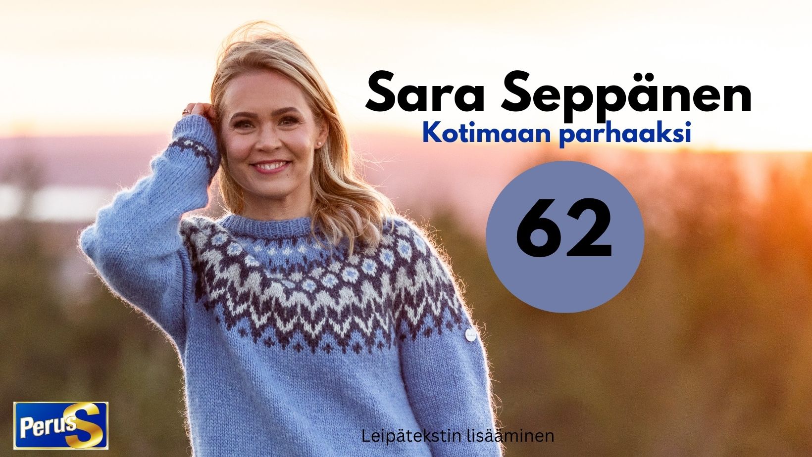 Sara Seppänen